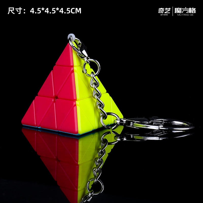 Qiyi 3X3 Magic Cube 2X2 4X4 Pyramid Maple Leaf Irregular Twist Zongzi Children'S Early Education Educational Toy Set - Image 1